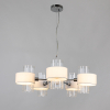 Arte Lamp A4076LM-5CC