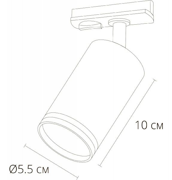 Трековый однофазный светильник Arte Lamp Imai A2364PL-1BK