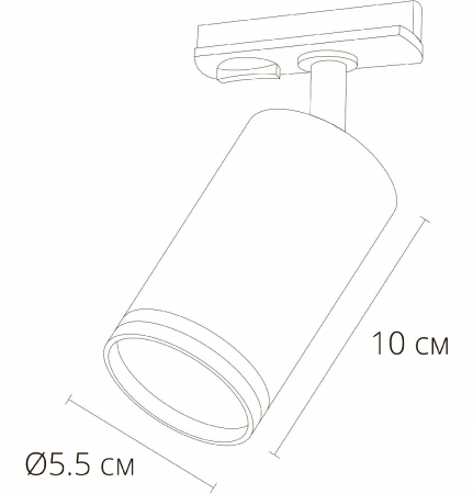 Arte Lamp A2364PL-1WH