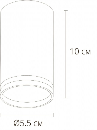 Arte Lamp A2266PL-1BK