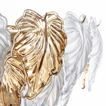 Arte Lamp A4070LM-9GO