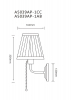 Arte Lamp A5039AP-1CC