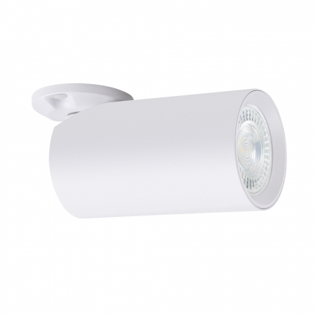 Arte Lamp A3213PL-1WH