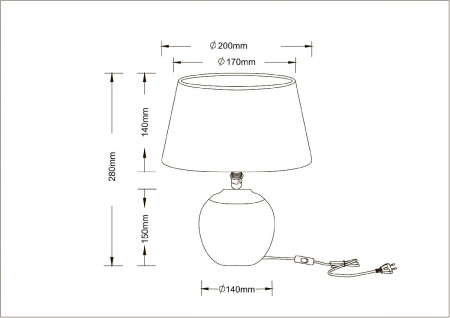 Arte Lamp A5033LT-1WH