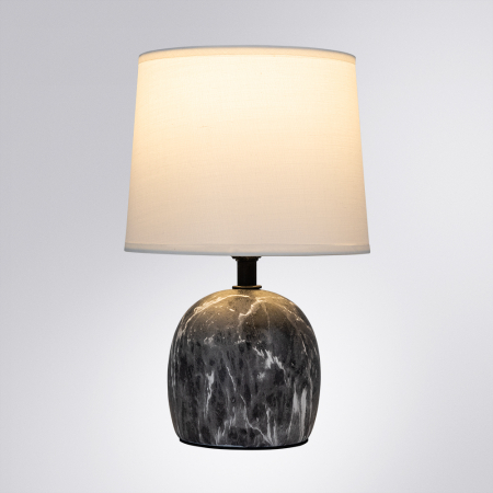 Arte Lamp A5022LT-1GY