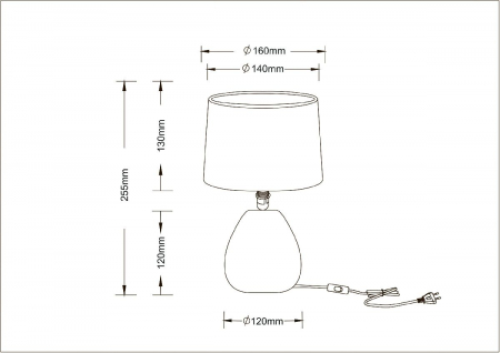 Arte Lamp A5016LT-1WH