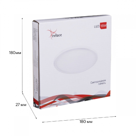 Reluce 70601-9.0-001OL LED15W WH 4000K