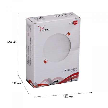 Reluce 70603-9.0-001OL LED8W WH 4000K