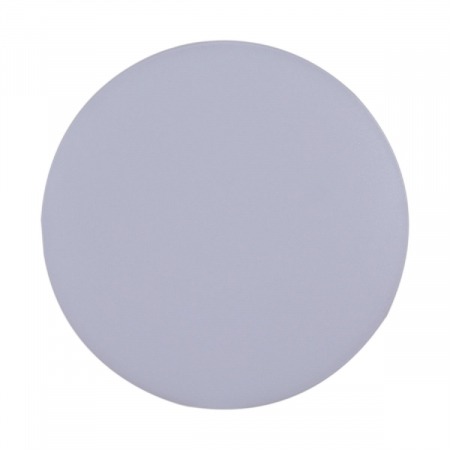 Reluce 70605-9.0-001OL LED18W WH 4000K