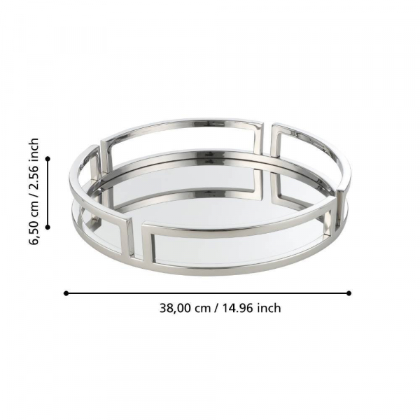 Поднос декоративный Eglo Savant 427019