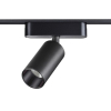 Novotech 359254