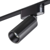 Novotech 359258