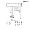 Novotech 359270