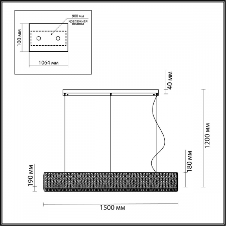 Odeon Light 4926/60L