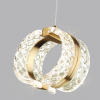Odeon Light 5030/8L