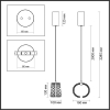 Odeon Light 5030/8L
