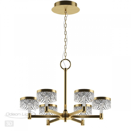 Odeon Light 5032/36L