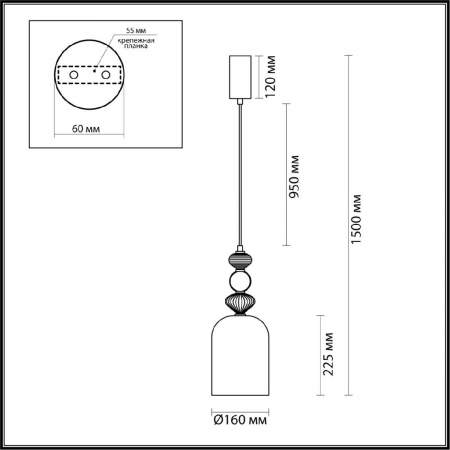 Odeon Light 5045/12L