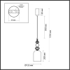 Odeon Light 5045/12LA