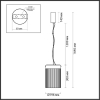Odeon Light 5047/15L