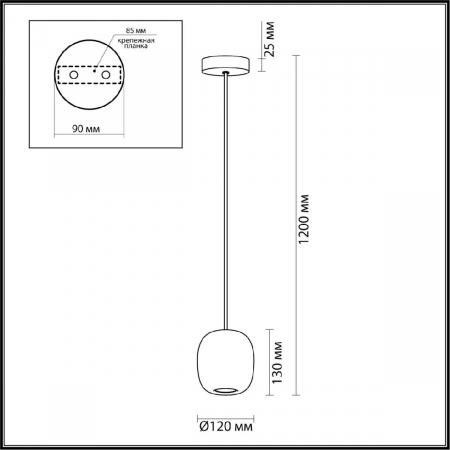 Odeon Light 5060/1EA