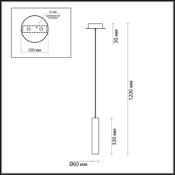 Подвесной светильник Odeon Light Shiny 5062/5L