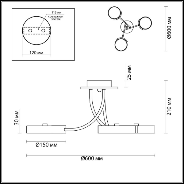 Потолочная люстра Lumion Arley 5654/54CL