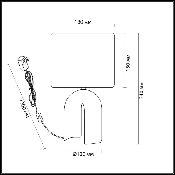 Настольная лампа Lumion Stacy 5660/1T