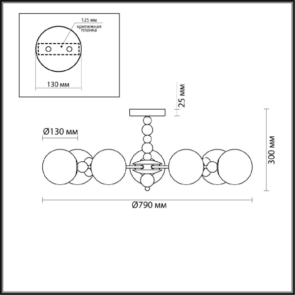 Люстра на штанге Lumion Sunday 6526/7C