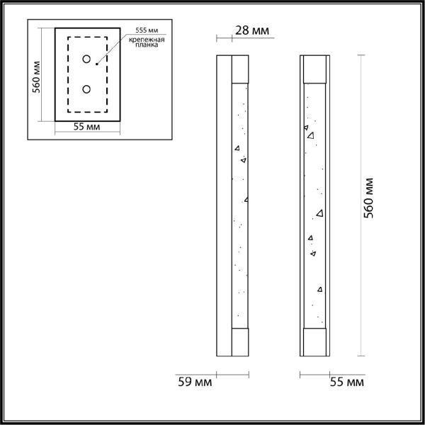 Настенный светильник Odeon Light Mirada 6680/12WL