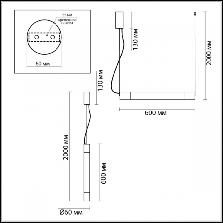 Odeon Light 6687/15L