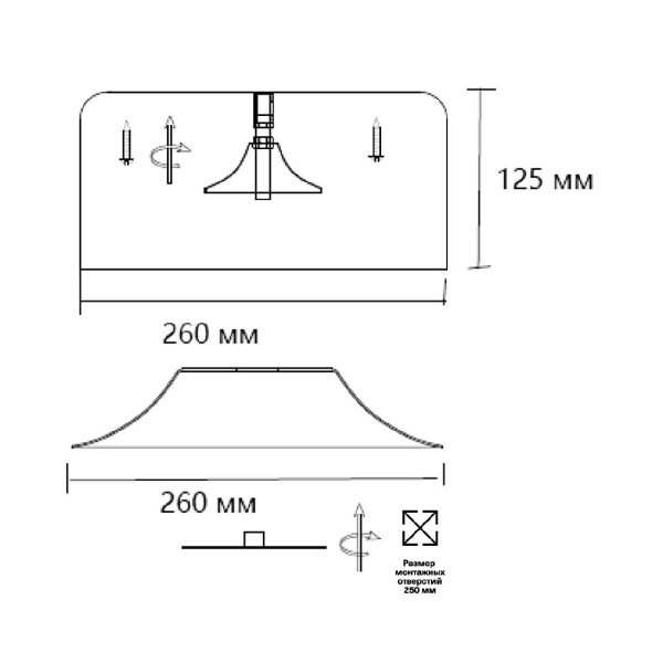 Потолочный светильник Sonex Confy 7690/26L