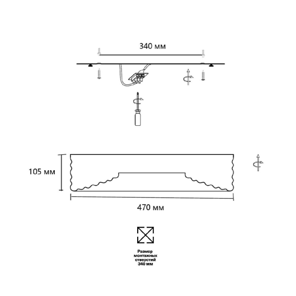 Потолочный светильник Sonex Macaron 7703/40L