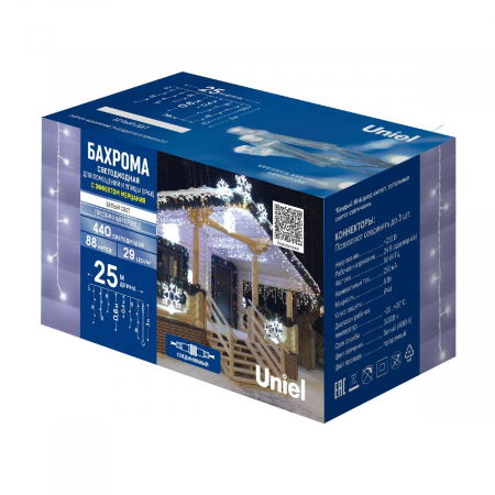 Uniel ULD-B25006-440/TTK WHITE IP44