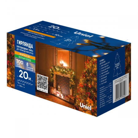 Uniel ULD-S2000-200/DGA AMBER IP20