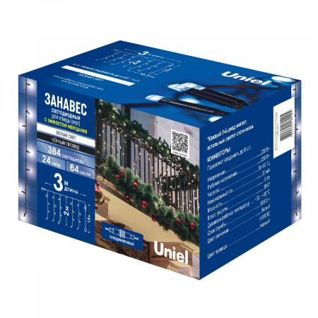 Uniel ULD-C3020-384/TBK WHITE IP67