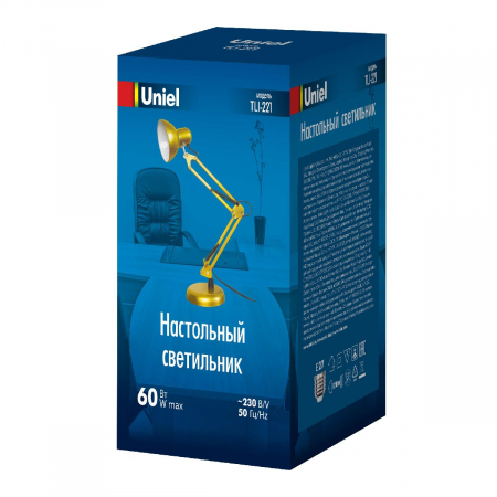 Uniel TLI-221 GOLD E27