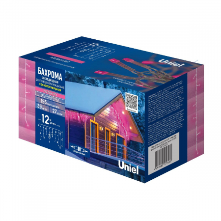 Uniel ULD-B12006-195/TTK PINK IP44