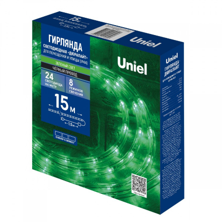 Uniel ULD-D50 15M/С08 IP44 GREEN