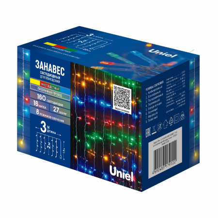 Uniel ULD-C3020-160/DTA MULTI IP20