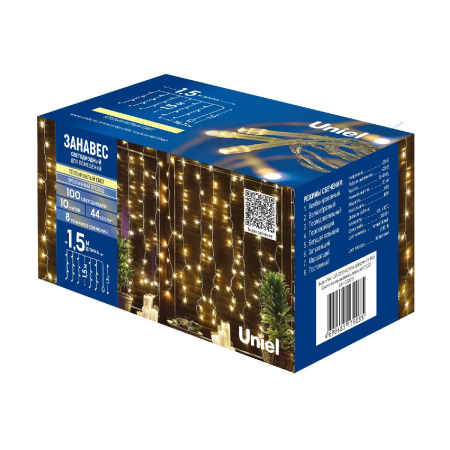 Uniel ULD-C1515-100/DTA WARM WHITE IP20