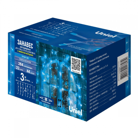 Uniel ULD-C3020-264/TTK BLUE IP44