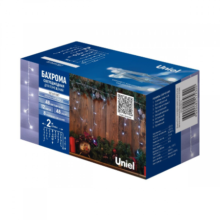 Uniel ULD-B2005-048/DTA WHITE IP20