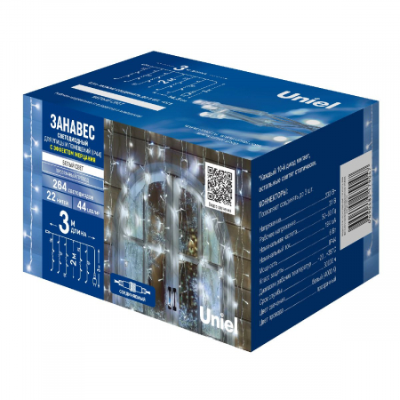 Uniel ULD-C3020-264/TTK WHITE IP44