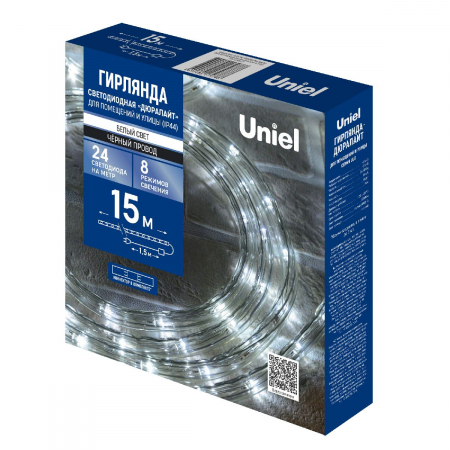 Uniel ULD-D50 15M/С08 IP44 WHITE