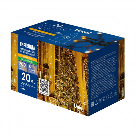 Uniel ULD-S2000-200/DGA COPPER IP20