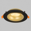 IMEX IL.0029.0009-BMG