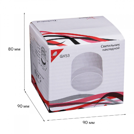 Reluce 53002-9.5-001LD GX53 WT