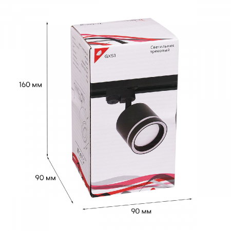 Reluce 53003-9.3-001LD GX53 BK