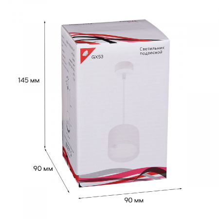 Reluce 53004-0.9-001LD GX53 WT